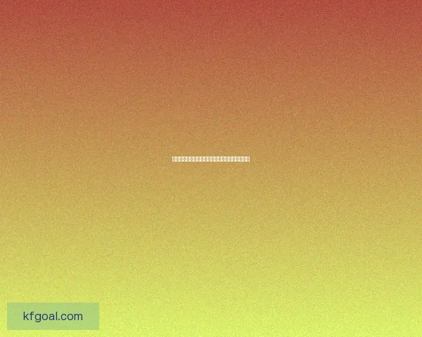 世界杯足球竞猜盘口最新解析与投注技巧全面指南