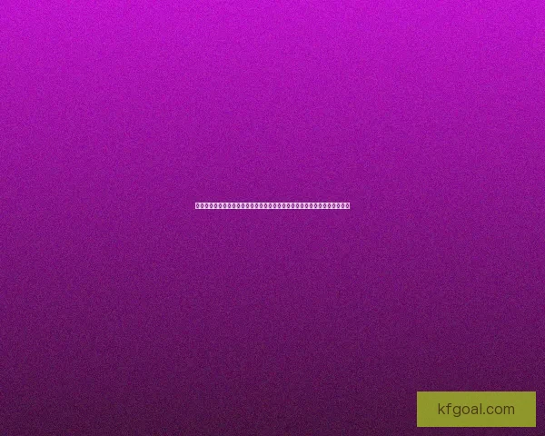 世界杯足球竞猜盘口深度解析与投注技巧全面指南助赢热门赛事稳定盈利策略 世界杯足球竞猜盘口深度解析与投注技巧全面指南助赢热门赛事稳定盈利策略