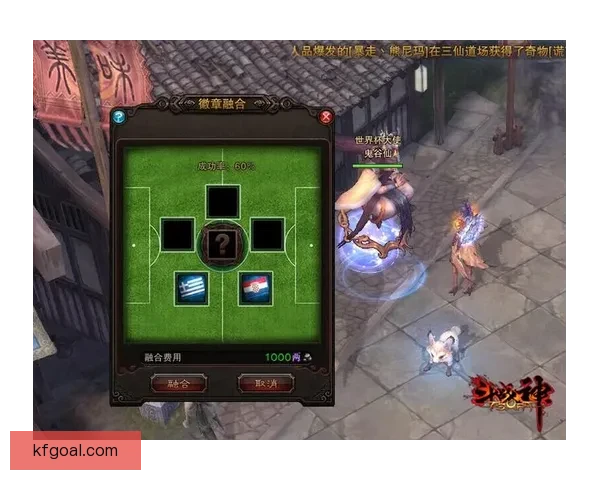 世界杯竞猜游戏大厅全新开启精彩对战畅享赢大奖体验