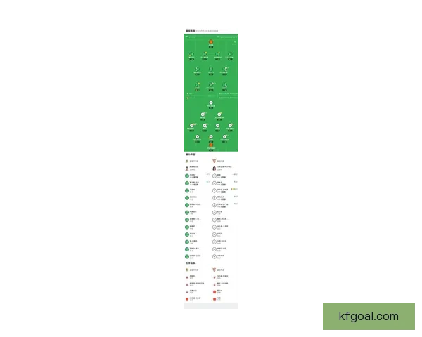 世界杯足球竞猜官网最新攻略与玩法全解析指南