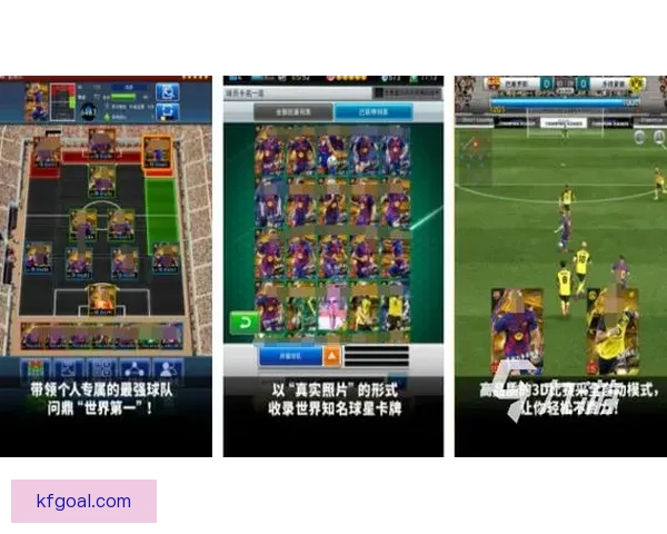 世界杯竞猜游戏攻略分享助你轻松赢取丰厚奖励