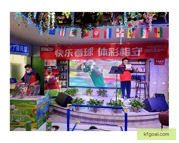 世界杯竞猜狂欢赛，让你边看比赛边赢丰厚大奖