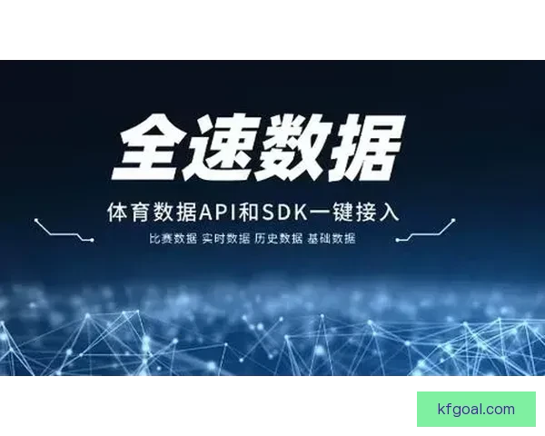 世界杯足球竞猜盘口深度解析与投注技巧全面指南助赢热门赛事稳定盈利策略