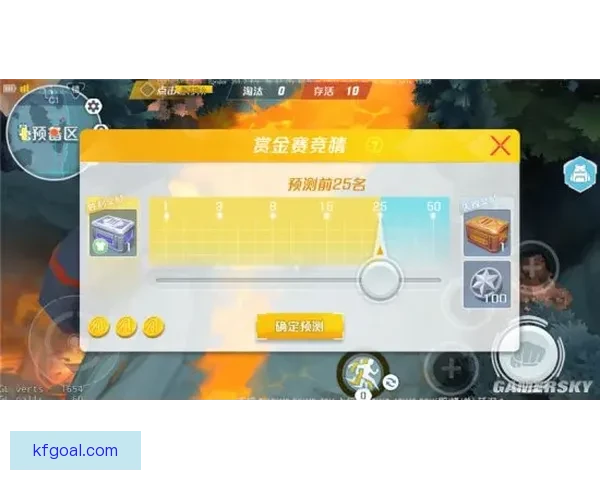 激发激情与智慧的全新体育竞猜策略与玩法指南