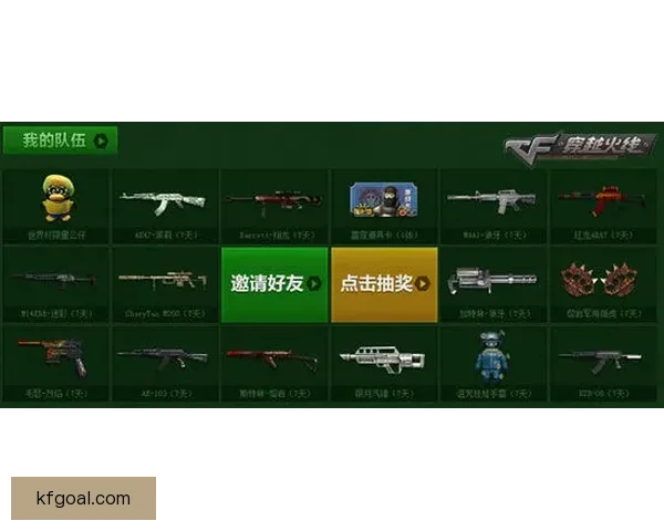 世界杯竞猜游戏推荐指南热门平台玩法解析与高手投注技巧分享